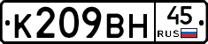 %D0%9A209%D0%92%D0%9D45