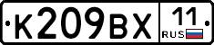 %D0%9A209%D0%92%D0%A511