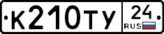 %D0%9A210%D0%A2%D0%A324