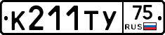 %D0%9A211%D0%A2%D0%A375