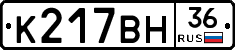 %D0%9A217%D0%92%D0%9D36