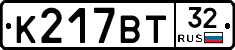 %D0%9A217%D0%92%D0%A232