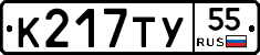 %D0%9A217%D0%A2%D0%A355