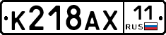 %D0%9A218%D0%90%D0%A511