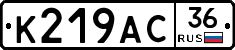 %D0%9A219%D0%90%D0%A136