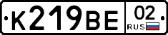 %D0%9A219%D0%92%D0%9502
