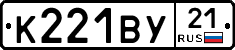 %D0%9A221%D0%92%D0%A321