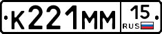 %D0%9A221%D0%9C%D0%9C15