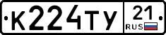 %D0%9A224%D0%A2%D0%A321