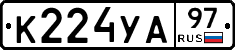 %D0%9A224%D0%A3%D0%9097