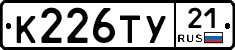 %D0%9A226%D0%A2%D0%A321