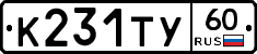 %D0%9A231%D0%A2%D0%A360