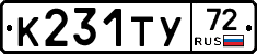 %D0%9A231%D0%A2%D0%A372