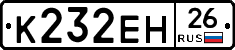 %D0%9A232%D0%95%D0%9D26