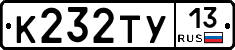 %D0%9A232%D0%A2%D0%A313