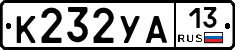 %D0%9A232%D0%A3%D0%9013