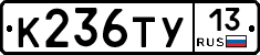 %D0%9A236%D0%A2%D0%A313