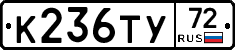 %D0%9A236%D0%A2%D0%A372
