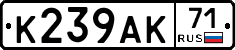 %D0%9A239%D0%90%D0%9A71