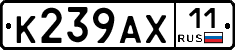 %D0%9A239%D0%90%D0%A511