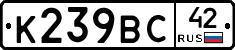 %D0%9A239%D0%92%D0%A142