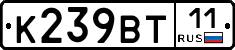 %D0%9A239%D0%92%D0%A211