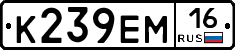 %D0%9A239%D0%95%D0%9C16