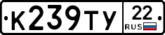 %D0%9A239%D0%A2%D0%A322