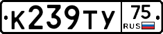 %D0%9A239%D0%A2%D0%A375