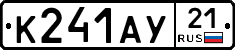 %D0%9A241%D0%90%D0%A321