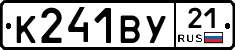 %D0%9A241%D0%92%D0%A321
