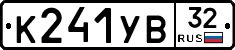 %D0%9A241%D0%A3%D0%9232
