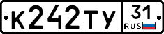%D0%9A242%D0%A2%D0%A331