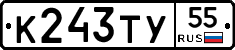 %D0%9A243%D0%A2%D0%A355