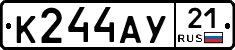 %D0%9A244%D0%90%D0%A321