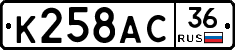 %D0%9A258%D0%90%D0%A136