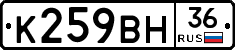 %D0%9A259%D0%92%D0%9D36