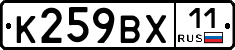%D0%9A259%D0%92%D0%A511