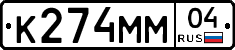 %D0%9A274%D0%9C%D0%9C04