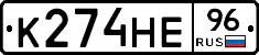 %D0%9A274%D0%9D%D0%9596
