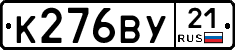 %D0%9A276%D0%92%D0%A321