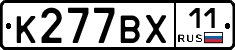 %D0%9A277%D0%92%D0%A511
