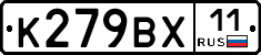%D0%9A279%D0%92%D0%A511