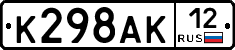 %D0%9A298%D0%90%D0%9A12