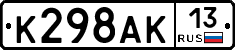 %D0%9A298%D0%90%D0%9A13