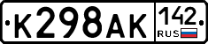 %D0%9A298%D0%90%D0%9A142