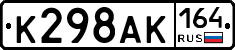 %D0%9A298%D0%90%D0%9A164