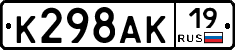 %D0%9A298%D0%90%D0%9A19