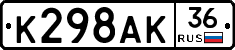 %D0%9A298%D0%90%D0%9A36