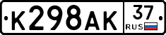 %D0%9A298%D0%90%D0%9A37